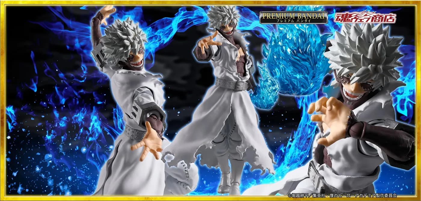 Super Saiyan God Super Saiyan Son Goku -Kamehameha-
